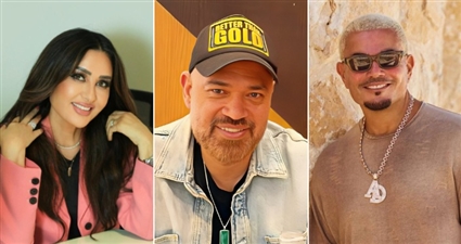 عمرو دياب وخالد تاج الدين وغادة عادل