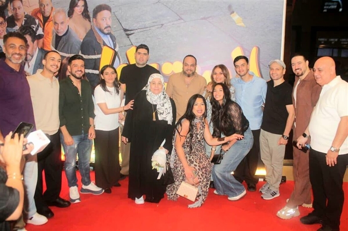 محمد البوغة في العرض الخاص لفيلم الست لما
