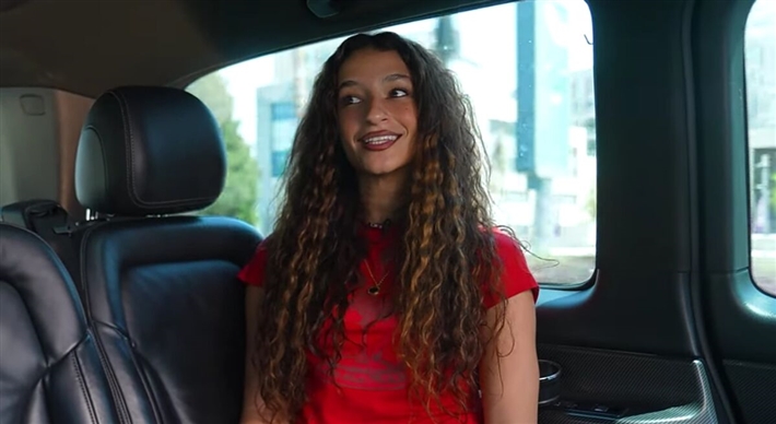 أميرة أديب