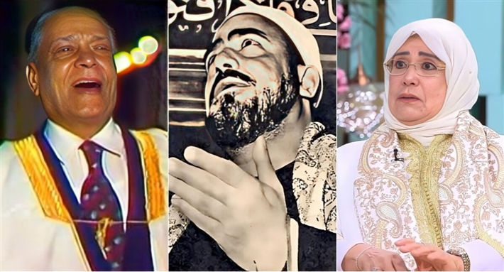 سيد النقشبندي وياسمين الخيام ومحمد الكحلاوي