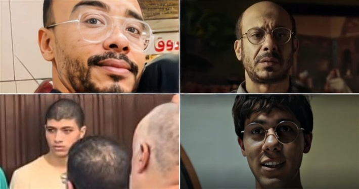 حكاية لعبة جهنم