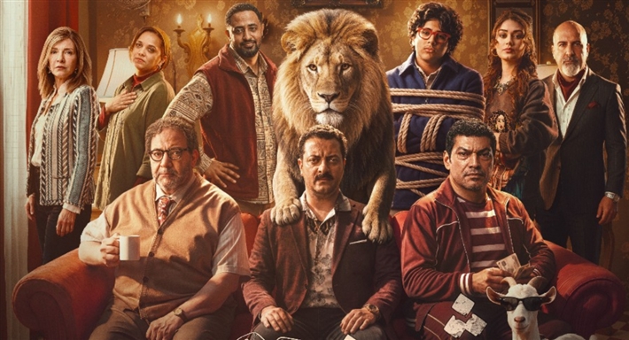 بوستر فيلم شيش دو