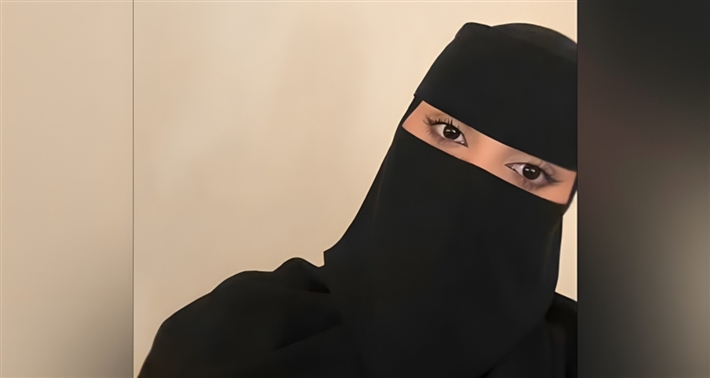نايفة العنزي
