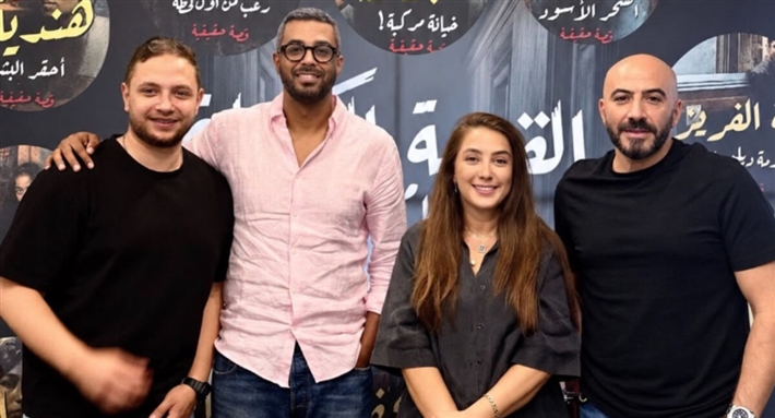 كندة ومجدي الهواري