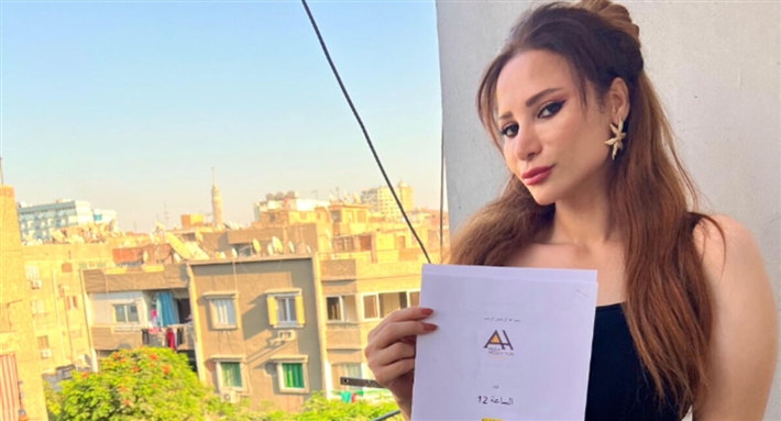 غادة طلعت