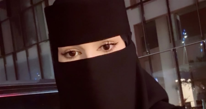 غناتي الحرامله 