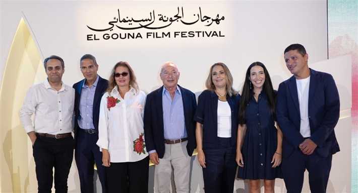 المؤتمر الصحفي للدورة التاسعة من مهرجان الجونة السينمائي