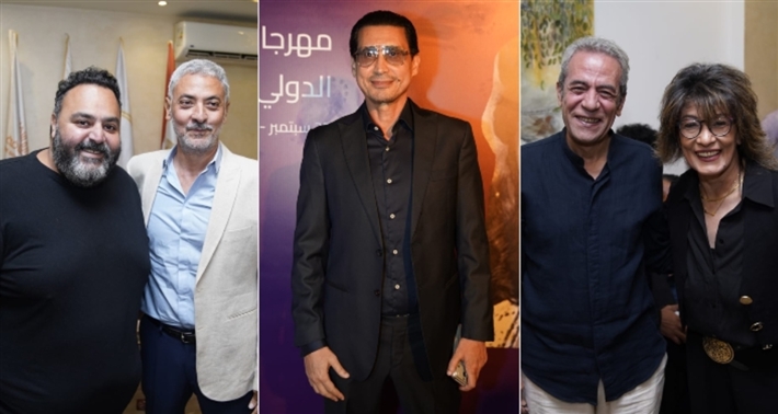 انطلاق مهرجان إيزيس لمسرح المرأة 2026
