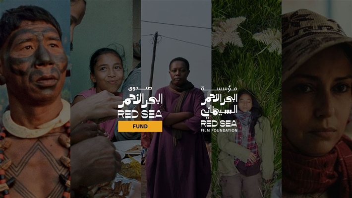 صندوق البحر الأحمر يكشف عن قائمة الفائزين في الجولتين الأولى والثانية لعام 2026