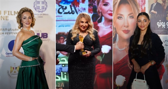 تكريم ناديه الجندي و شريف منير وسوزان نجم الدين في حفل افتتاح مهرجان السينما الفرنكوفونية
