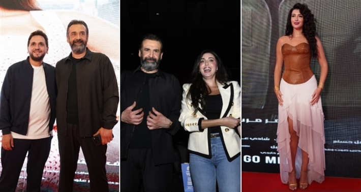 كريم عبد العزيز وياسمين صبري ومصطفى خاطر وسارة بركة