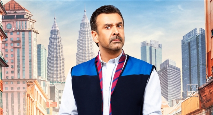 كريم عبد العزيز في فيلم "مطلوب عائليا"