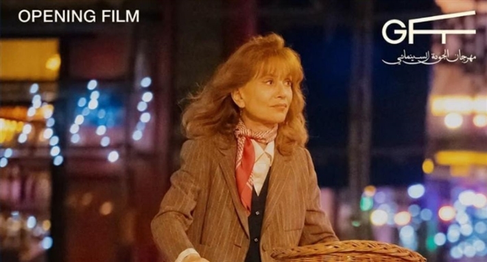 فيلم كل شيء عن كورين - All About Corrine