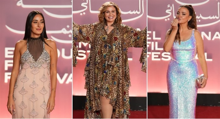 مهرجان الجونة