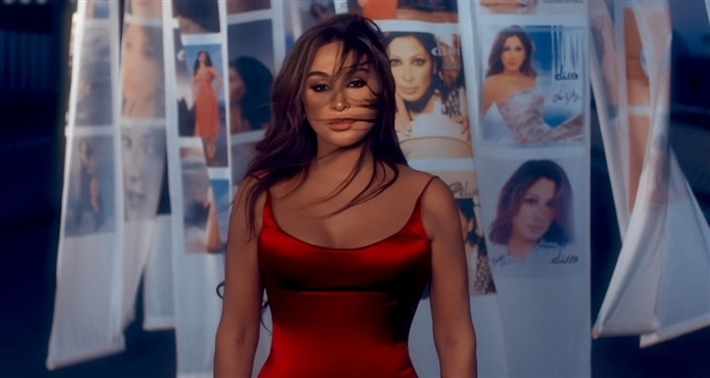 إليسا