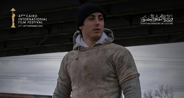بوستر فيلم أنا أؤدي روكي
