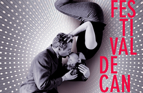 صورة من كواليس فيلم &quot;نوع جديد من الحب&quot;