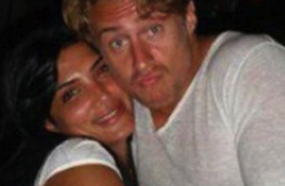 حورية مع صديقها