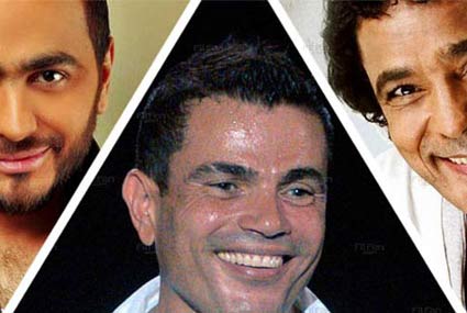 عمرو دياب يتفوق على منير وحسني