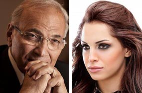 الفريق أحمد شفيق والمطربة آمال ماهر