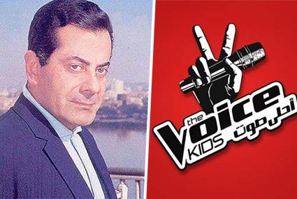 فريد الأطرش