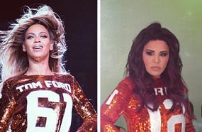 أحلام تقارن نفسها ببيونسيه