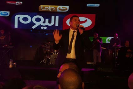 عمرو دياب في حفل النهار