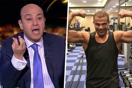عمرو دياب وعمرو أديب