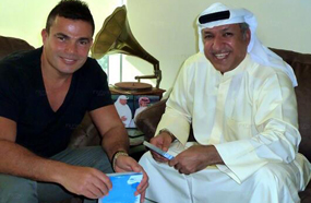 سالم الهندي وعمرو دياب