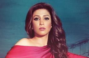 أروى على غلاف ألبومها &quot;يا مميز&quot;