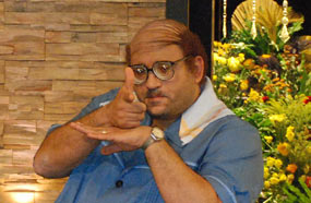 سيد أبو حفيظة