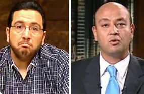 عمرو أديب وبلال فضل