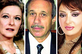 نبيلة والعادلي ومريم