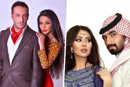 مريم حسين وزوجها فيصل الفيصل و دوللي شاهين وزوجها باخوس علوان