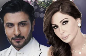 بوستر الحفل