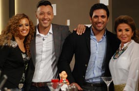 رزان والرداد وفهمي وبشرى