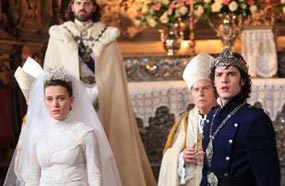 أميرة القصر