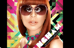 أنغام كما ظهرت على غلاف آخر ألبوماتها