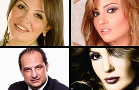 &quot;تفاحة آدم&quot; يجمع الرباعي