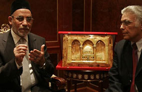 زيارة أثارت جدلا