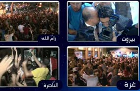 إحتفاء فلسطين بمحمد عساف