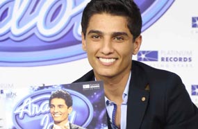 محمد عساف 