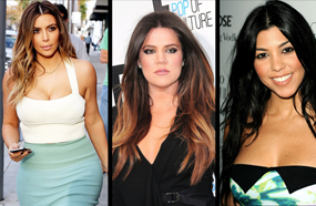 الشقيقات كارداشيان: كورتني وكلوي وكيم
