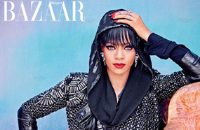 ريانا محتشمة في النسخة العربية من مجلة Bazaar