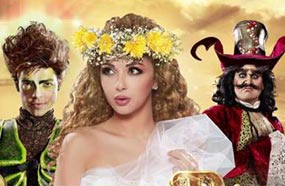 ميريام فارس على بوستر المسرحية العالمية