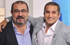 باسم يوسف وألبرت شفيق