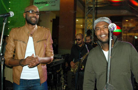 جانب من الحفل