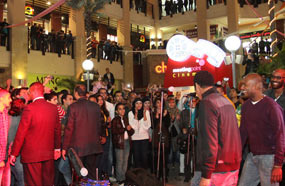 "بلاك تيما" أثناء الحفل