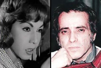 بليغ حمدي وسامية جمال