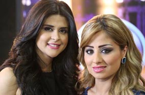 برواس وسلمى